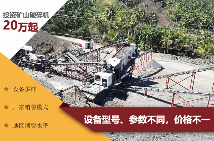 影響價(jià)格的因素有很多，價(jià)格不能一概而論